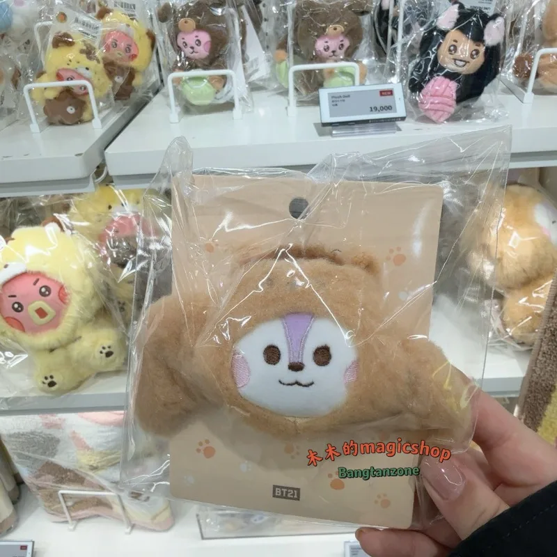 BTS Kim Tae Hyung Jeon Jung Kook Cartoon Image Animal Series Doll Rubber Band Hair Tie Hair Tie Anime Periphery view 4
