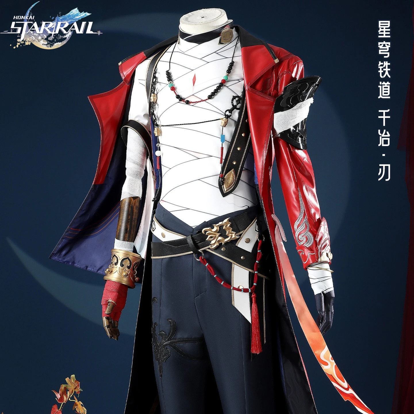 Honkai: Star Rail Blade Morten - Trench Coat Men บทวิจารณ์และราคา