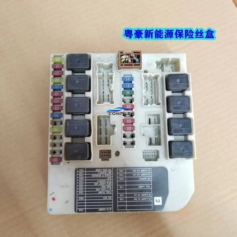 1pc for NISSAN Bluebird Sylphy TIDDA LIVINA Geniss fuse box relay IPDM power module harness plug