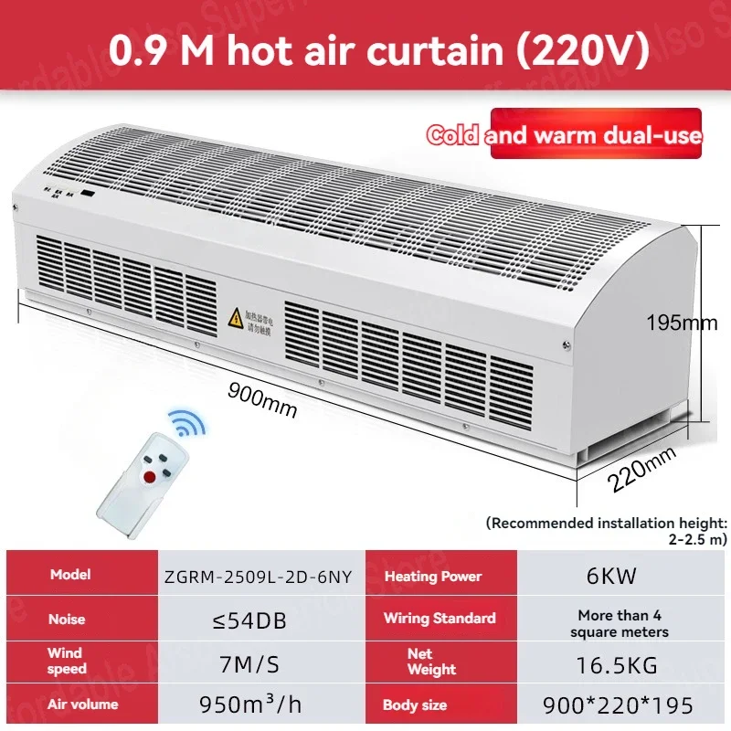 Hot air curtain machine, both heating and cooling,commercial silent 0.9m electric heating door curtain