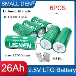 6PCS 2.5V 26Ah Original Lishen Lithium Titanate Battery LTO 20C DIY 12V E-boat Car start Low temperature resistance 30000 cycles