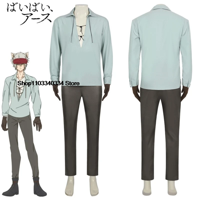 2024 New Anime Bye Bye, Earth Adenis Shery Cosplay Costume Comic Boys Ears Cosplay Sherry Uniform Man Christmas Halloween Suit