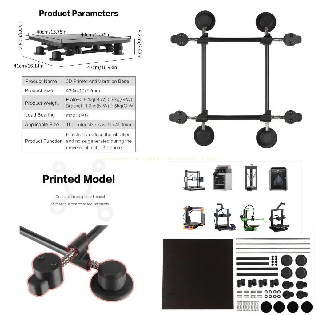

Shock Absorbing Platform Vibration Reduction for 3D Printers Improve Print Speed and Quality