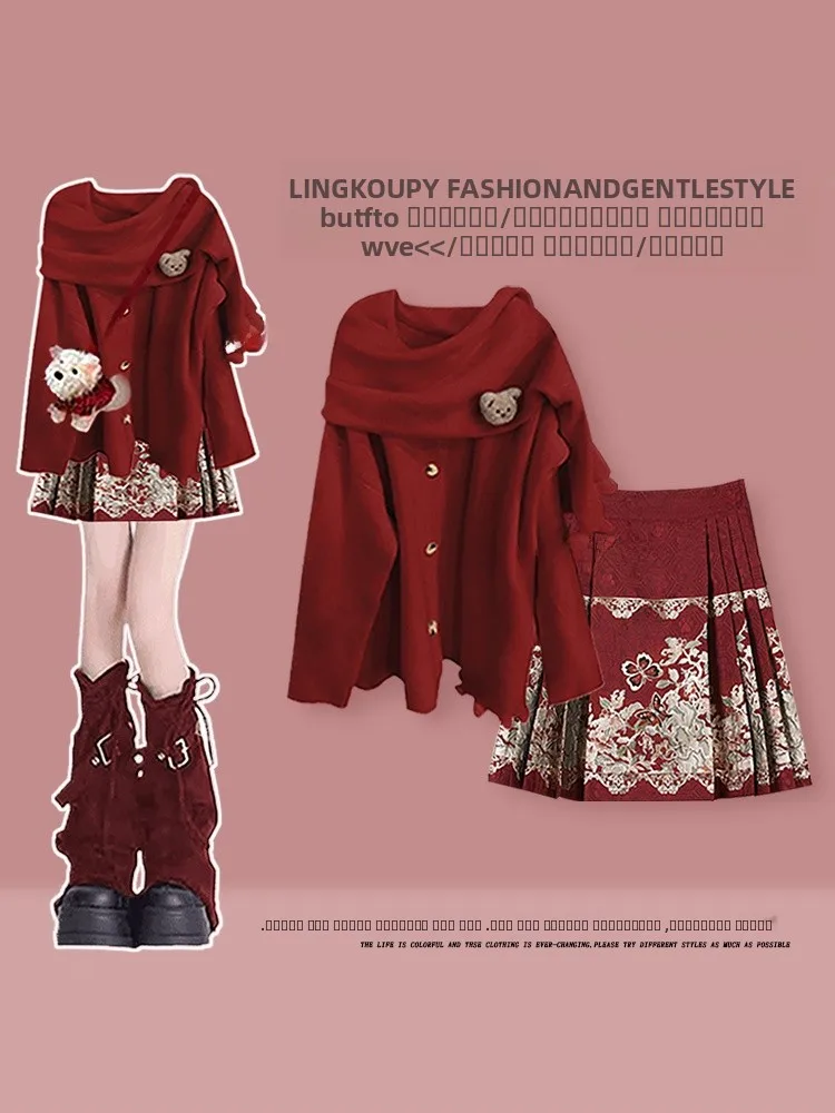 

Очаровательный красный свитер большого размера на осень-зиму и юбка Cisas Sle с высокой талией, комплект из двух предметов для женщин, модный повседневный...