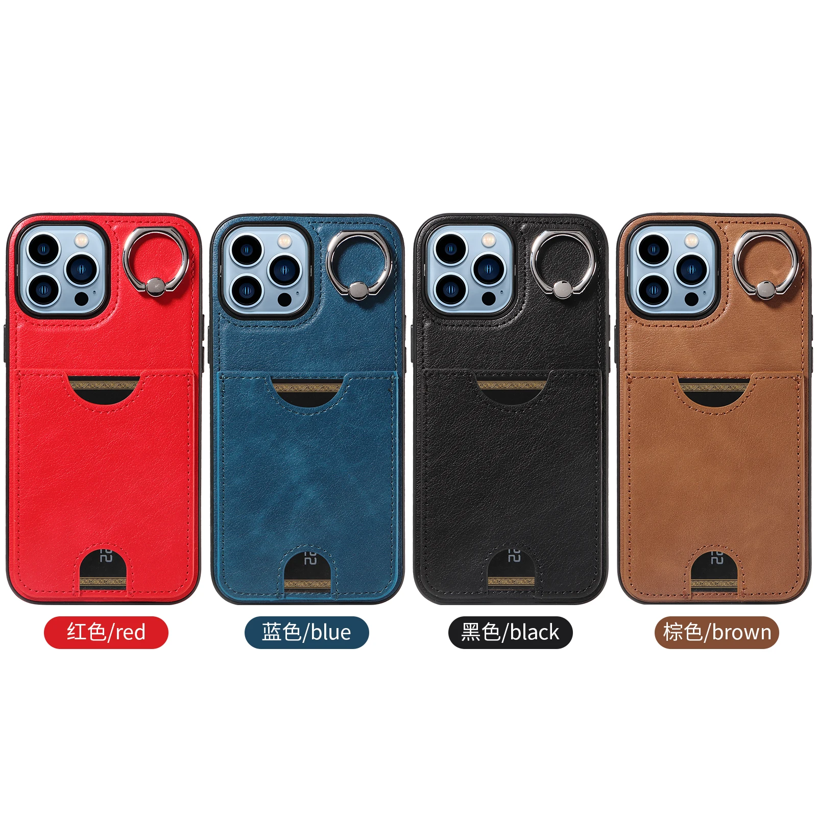 

Phone Case Suitable For iPhone 11 iPhone 12 iPhone 13/pro/promax Single Slot Ring Buckle Leather Phone Case