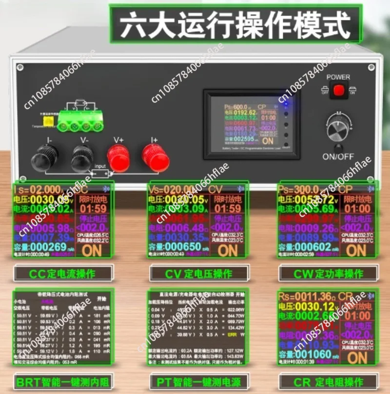 High Accuracy 600W 40A DC Programmable Electronic Load Vehicle Battery Capacity Discharge Tester