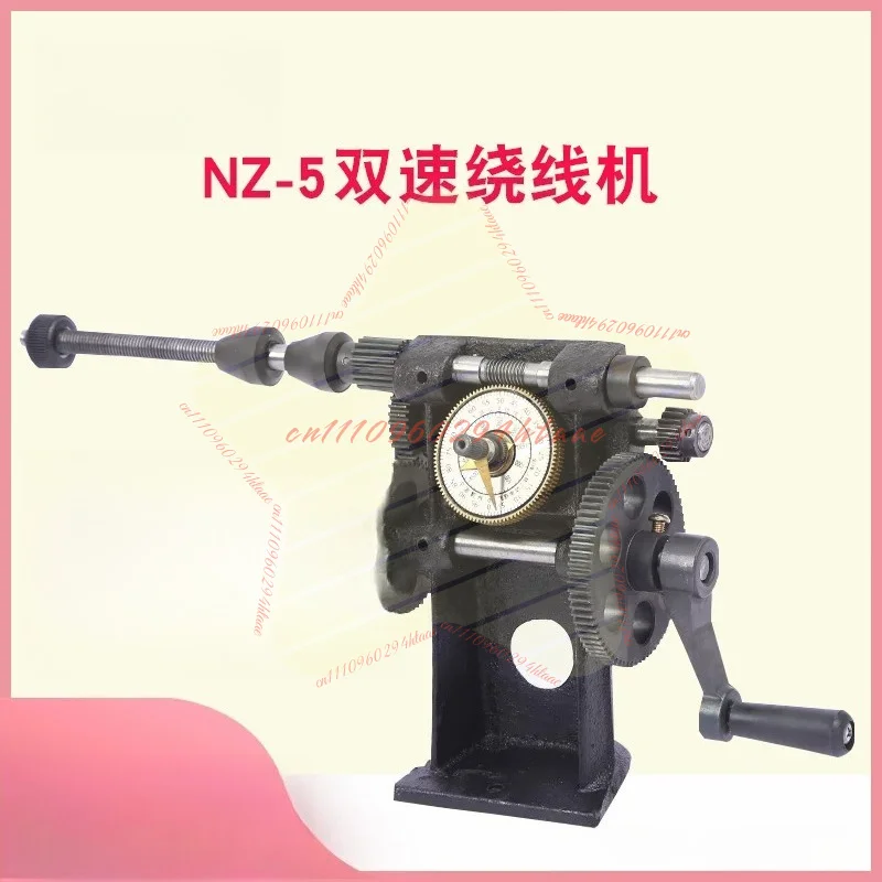 Hand Winding Machine Pointer Counter Small Hand Winding Machine Manual Winder Coil Winding