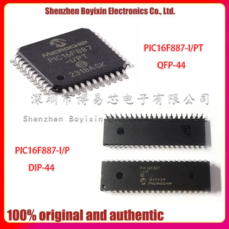 

PIC16F887-I/PT PIC16F887-I/P original and genuine