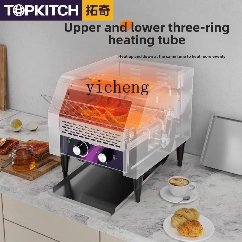 XL2  Commercial Chain Track Turner Square Charter Machine Roaster Fully Automatic