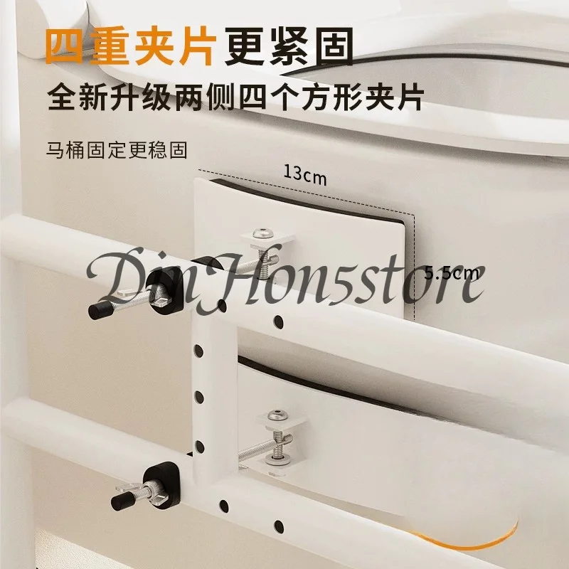 Nordic Toilet handrails, elderly people, pregnant women, non-slip, barrier-free, getting up and help, bathrooms, sitting