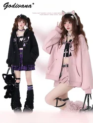 Sweet Cool Girl Students Pink Black Zipper Hoodie Coat 2024 Spring Fall Women's Loose All-Match Hoodie Casual Jackets