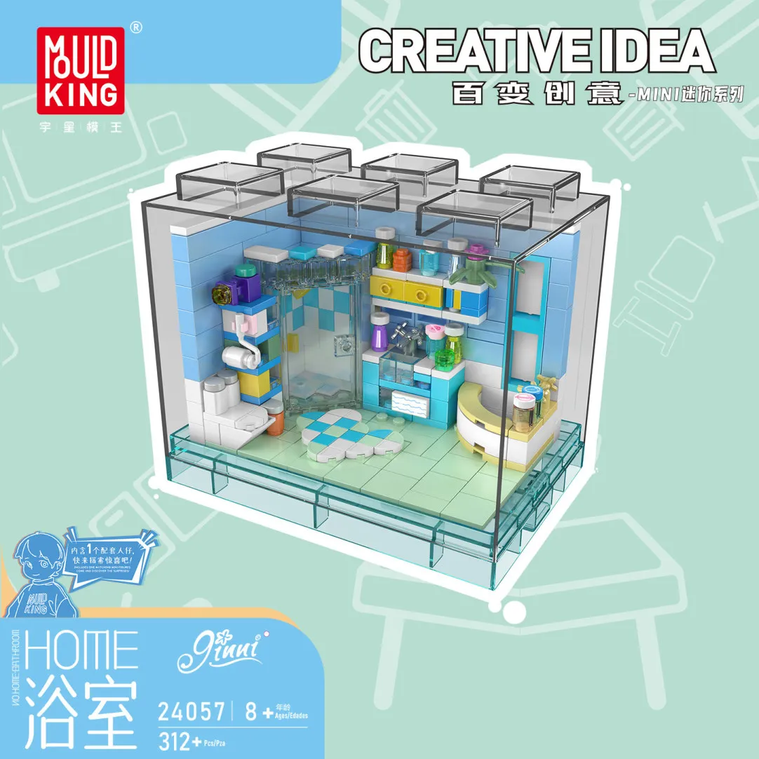 

Mould King 304PCS Home Scene Building Blocks Bathroom with Display Box Assembly Ornament Toys Kid Holiday Gift 24057