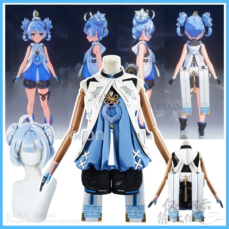 Hot Anime Game Wuthering Waves 명조 Youhu Suit Cosplay Dress High Quality Uniform Blue Wigs For Halloween Christmas Customized