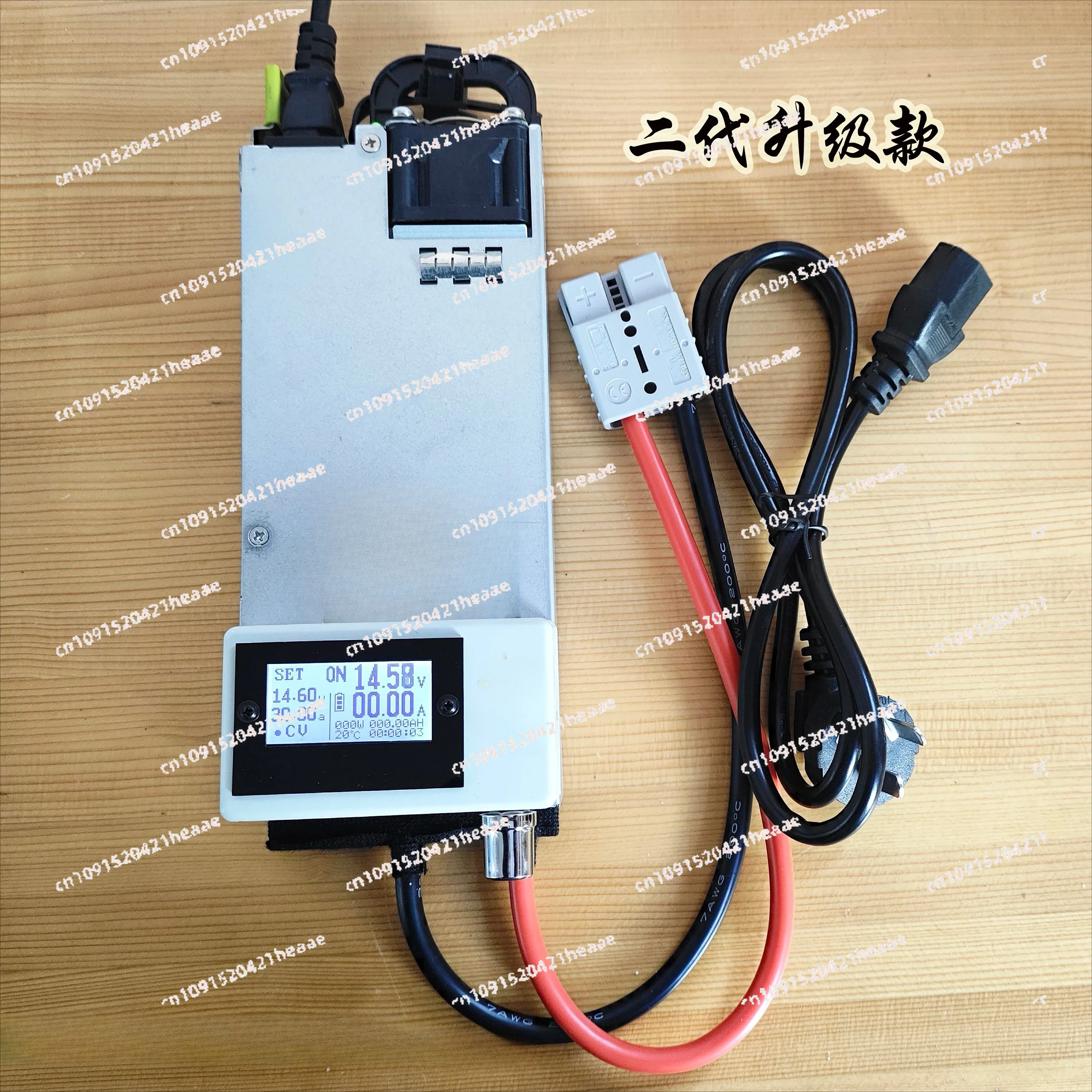 Suitable for Upgraded 14.6V50A high-power RV 12V charger, lithium iron phosphate, lithium lead acid ternary