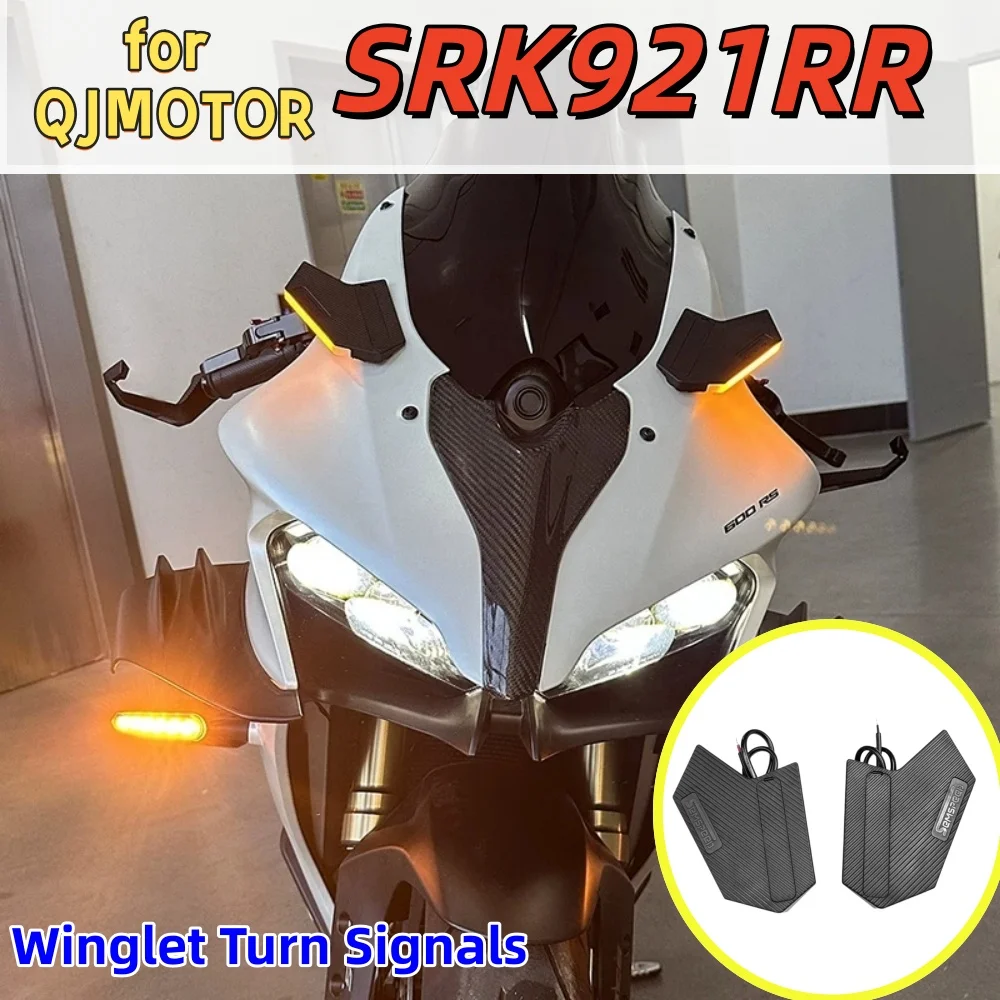 Rearview Mirror Removal Cover & Warning Light for QJMOTOR SRK921RR (Modification Parts: Winglet Turn Signals / Stabilizer Wings)