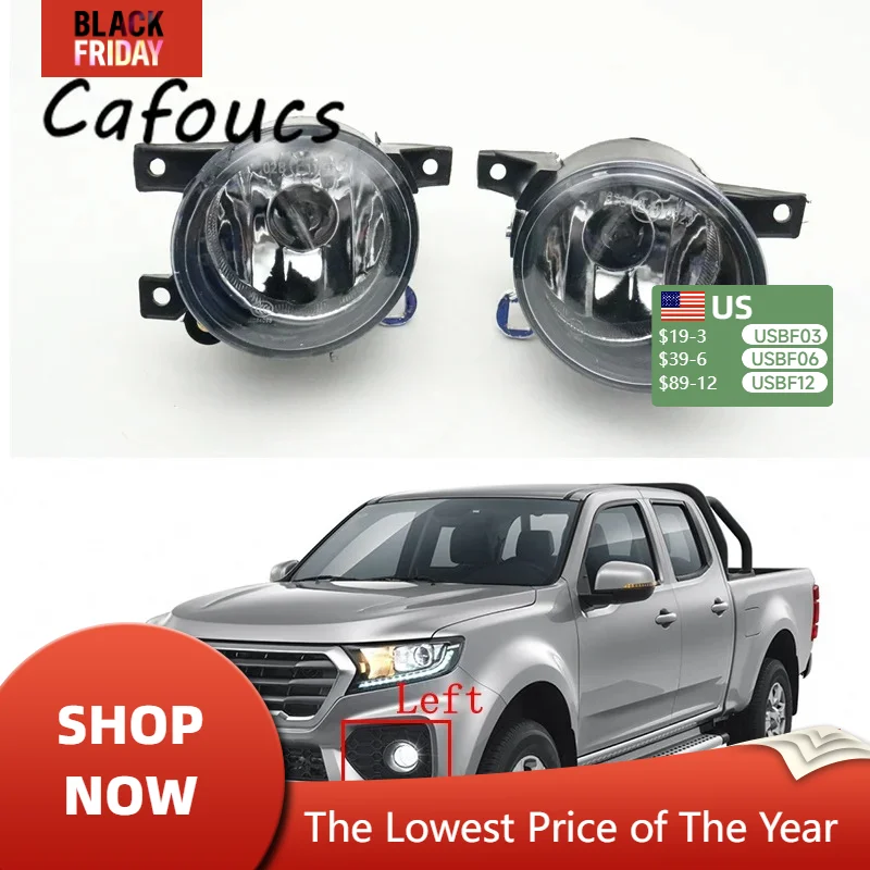 Cafoucs Car Front Bumper Fog Light Frame Assembly For GWM Great Wall Wingle 5 7