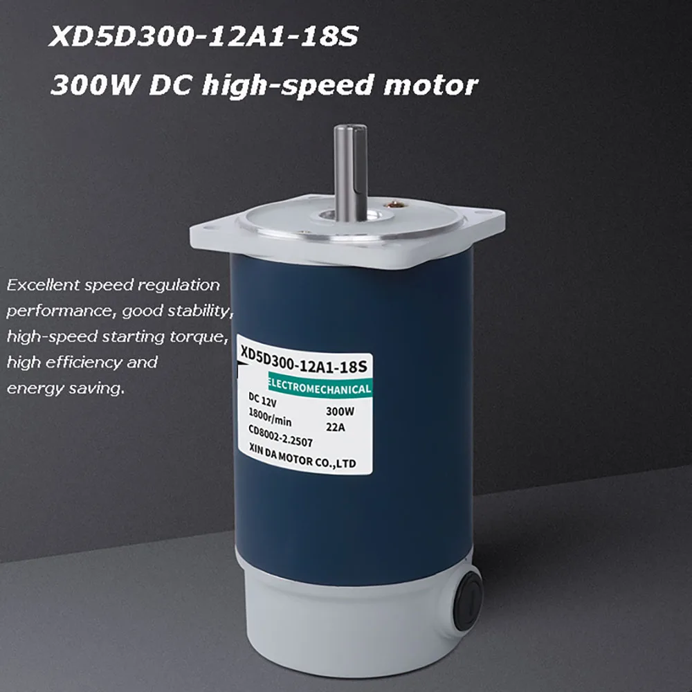 300W DC Motor 12V 24V Good Stability Speed Regulating Motor 1800rpm-3000rpm Forward And Reverse Large Torque Motor