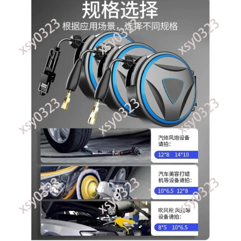Automatic Retractable Hose Reel Air Water Electric Pipe Rewinder Auto Repair Tool