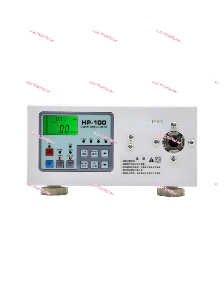 Deep Testing Electric Batch Wind Batch Torque Meter Tester Torque Detector Digital Display Bottle Cap Screw Torque Calibrator