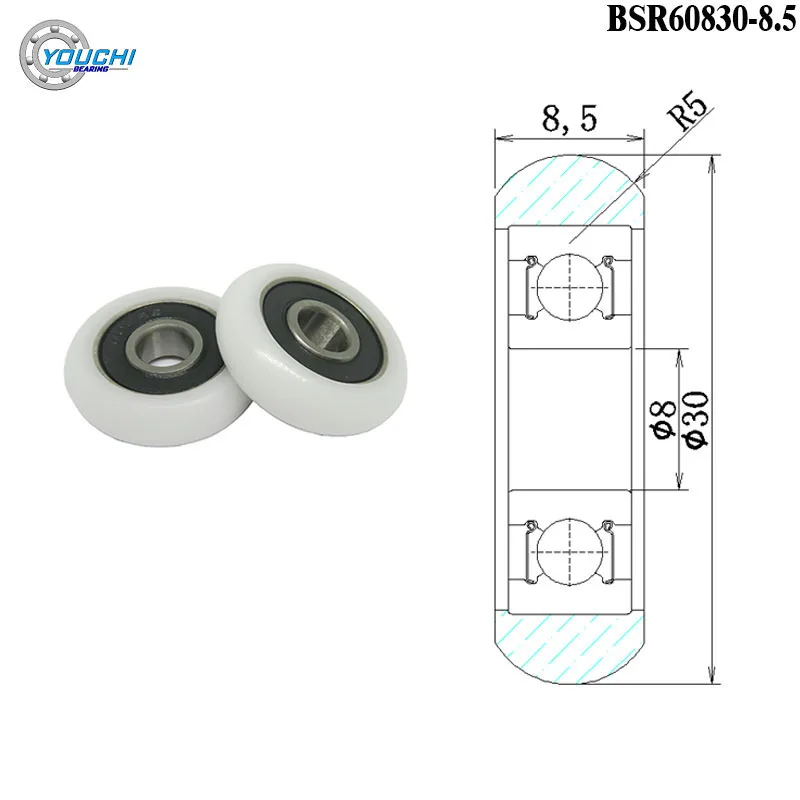 

4pcs 8x30x8.5 Rowing Machine Roller BSR60830-8.5 POM Rower Wheel 8*30*8.5 Plastic Coated Bearing Wheel 30mm Nylon Guide Pulley