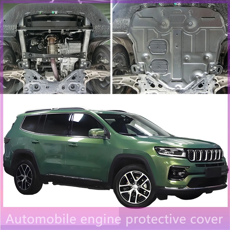 

Защитная доска под двигателем, брызговик, брызговик, крышка крыла, брызговик, брызговик для JEEP Grand Commander 2018-2023