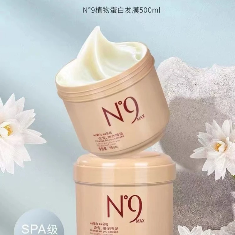 N9 Hair Mask Conditioner Leave In No Rinse Repair Dry Frizzy Damaged Hair Smooth Deep Conditioning Treatment