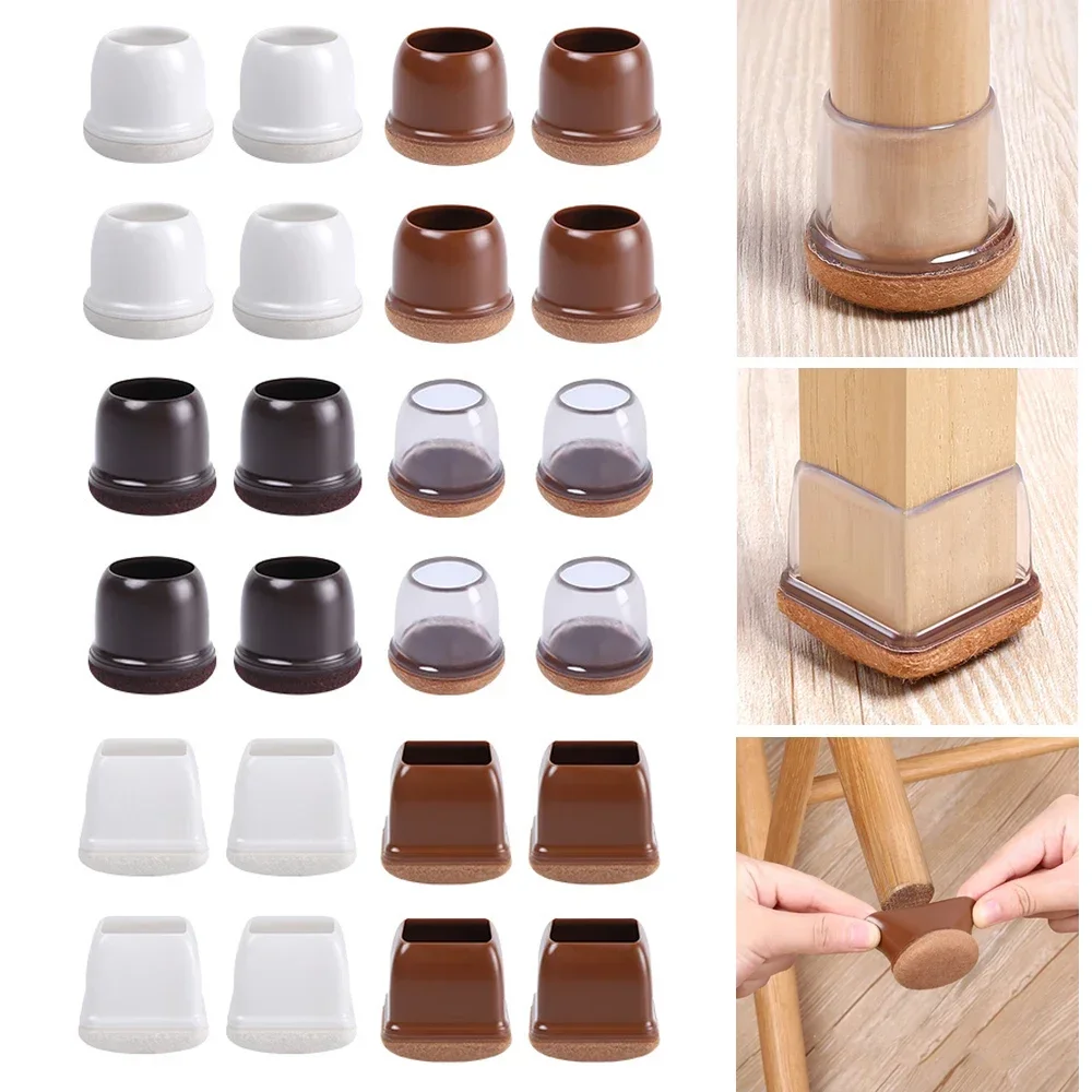 

16pcs New Chair Leg Protective Cover Thick Silicone Stool Table Mat Non-slip Floor Feet Pads Caps Furniture Legs