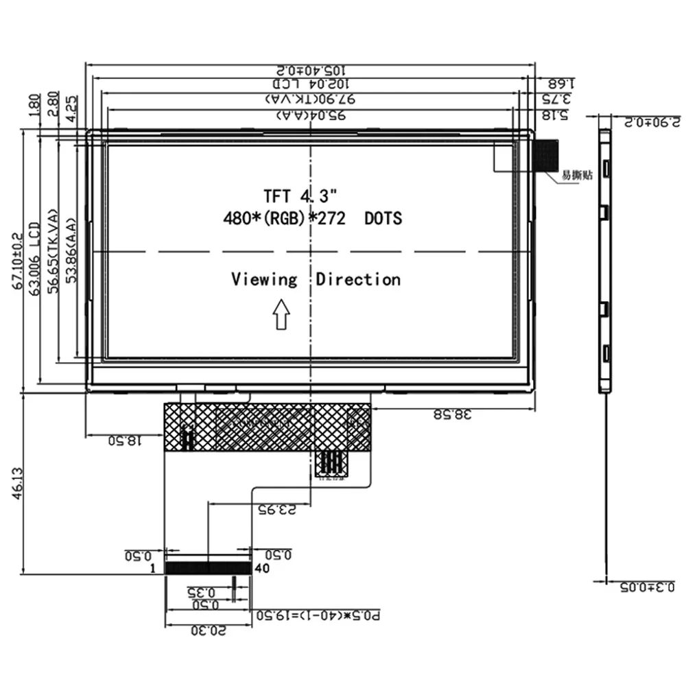 Módulo de tela de exibição TFT LCD, plug-in 40PIN, interface RGB de 24 bits, 480x272 HD IPS, TFT, TN, ST7280, 3.3V, 500, 1000 luminância, 4,3"