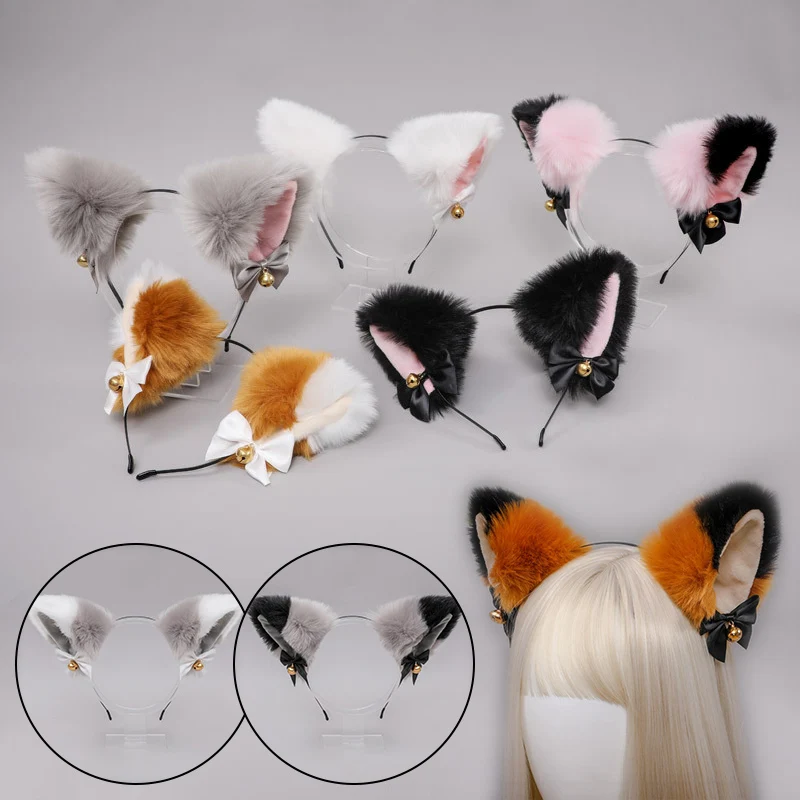 Cute Plush Cat Ear Bow Bell Headband Lolita Fox Ear Headdress Women Girl Masquerade Party Cosplay Headwear Hair Accessories