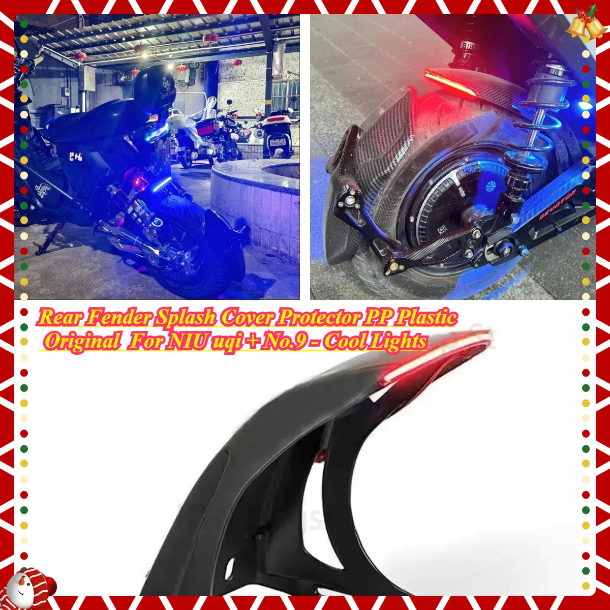 

2025 New Motorcycle Accessories, Rear Fender Splash Cover Protector PP Plastic - Original For NIU uqi + No.9 - Cool Lights