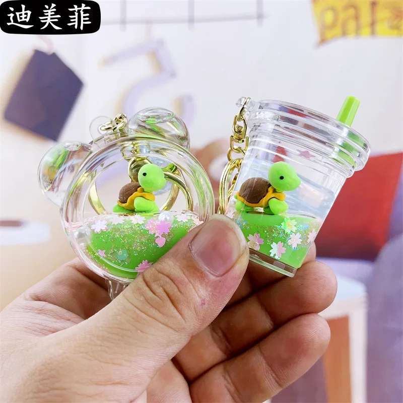 Creative Cartoon Fresh Green Turtle Floating Oil Quicksand Bottle Keychain Package Pendant Small Gift Wholesale