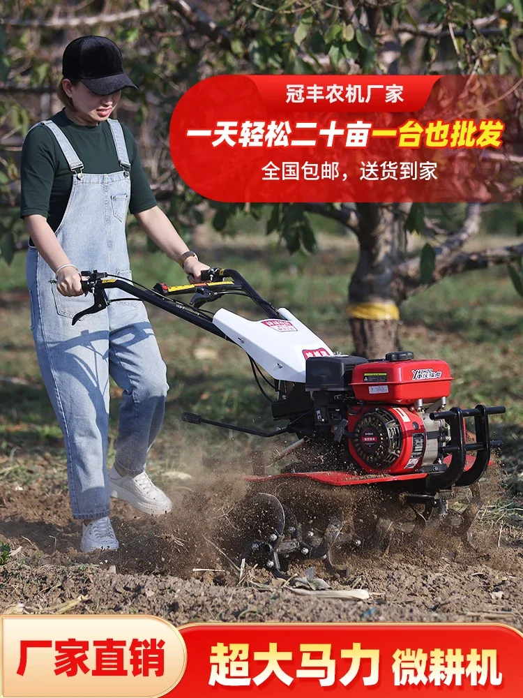 Small multi-functional agricultural micro-tiller diesel gasoline cultivator plowing ditch plowing field water and drought rotary