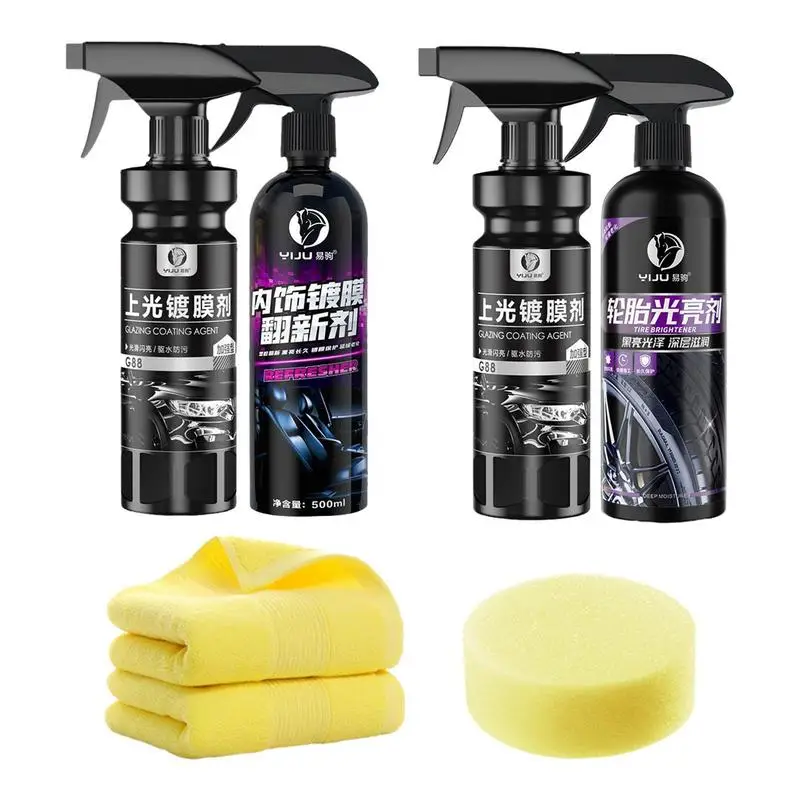 

Ceramic Car Coating Agent Anti Fog Spray Agent Auto Windshield Water Repellent Paint Mirror Shine Crystal Sprays for vehicles