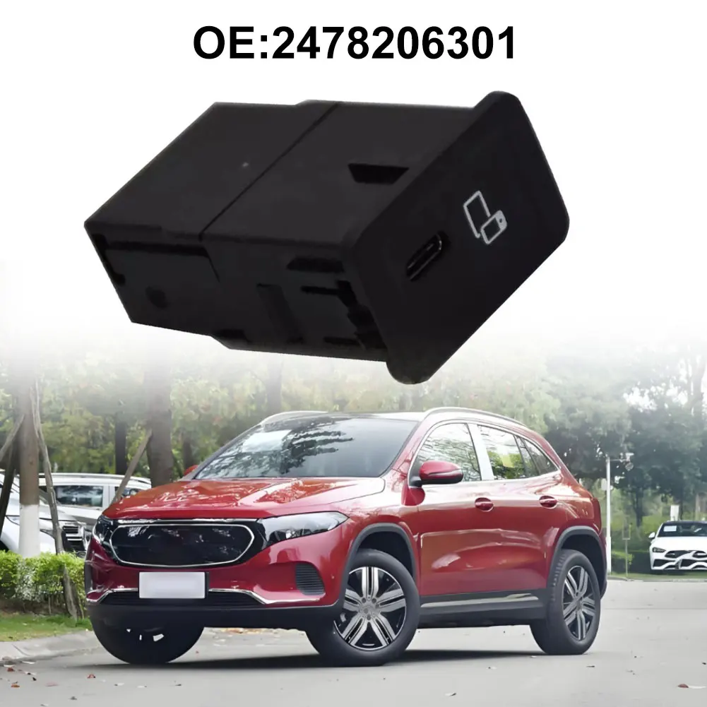 

Автомобильная USB-зарядка, сменная USB-разъем для зарядки, автомобильный порт питания, как показано на рисунке, пластик, металл, износостойкий