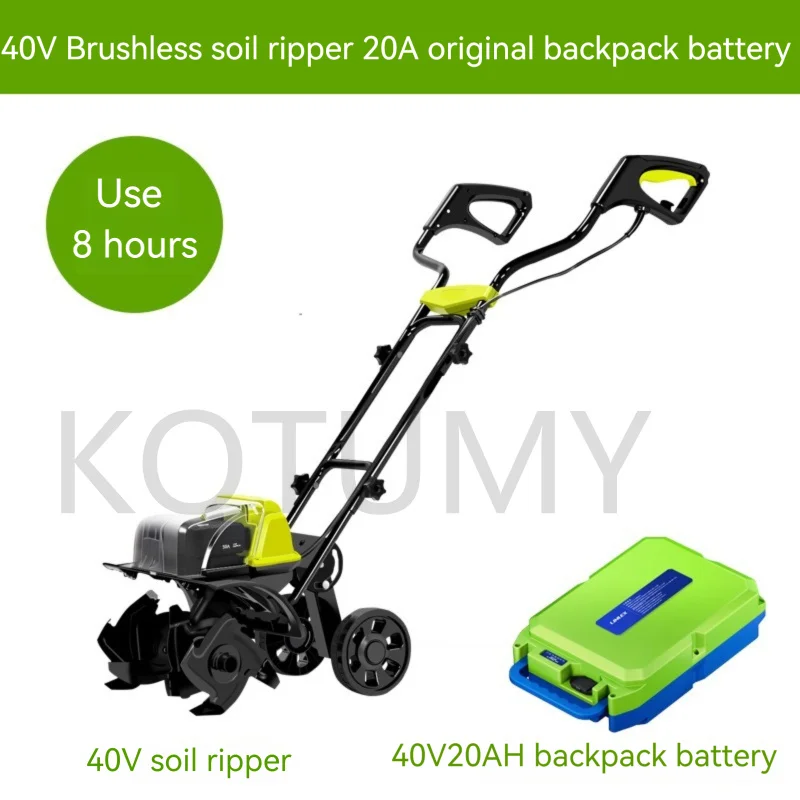 DC 40V Electric Scarifier Micro-Tiller Tiller Small Agricultural Plowing Machine Household Plowing Digging Orchard