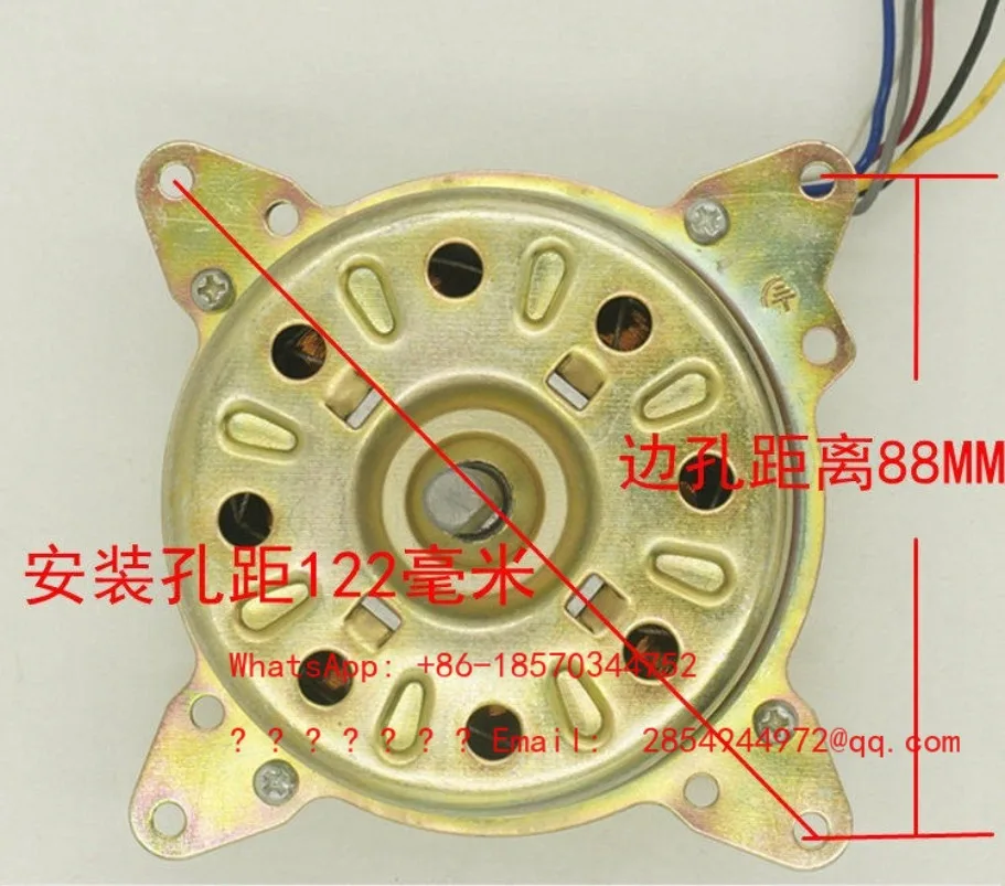 2026 YYHS-60 Air Cooler Motor Water Cooled Air Conditioning Fan Motor