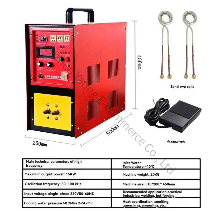 2026 Ultra-high Frequency Induction Heating Locomotive Tool Brazing Copper Pipe Connected To Metal Dequenching Furnace Coil