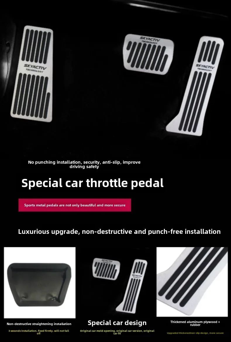 Auto Gaspedal Bremspedale Fußstütze Pedal Abdeckungen Rutschfeste Pads Für Mazda 3 2014 2015 2016 2017 2018 LHD/RHD AT/MT Zubehör – Detail 1