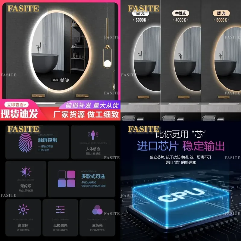 For LED Bathroom Mirror Irregular Smart Wall Mounted Vanity Dressing Mirror with Light Modern Home Decor Waterproof Anti Fog