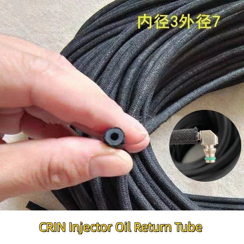

5M CRIN Injector Oil Return Tube for BOSCH 110 Isuzu CHANGCHENG Fuel Rubber Pipe