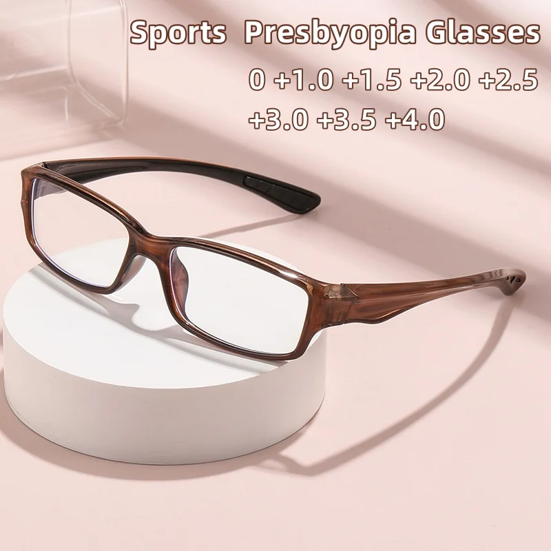 

Fashionable Sports Square Style Presbyopia Glasses Outdoor Cycling Anti Slip Frame Anti Radiation and Anti Blue Light Glasses