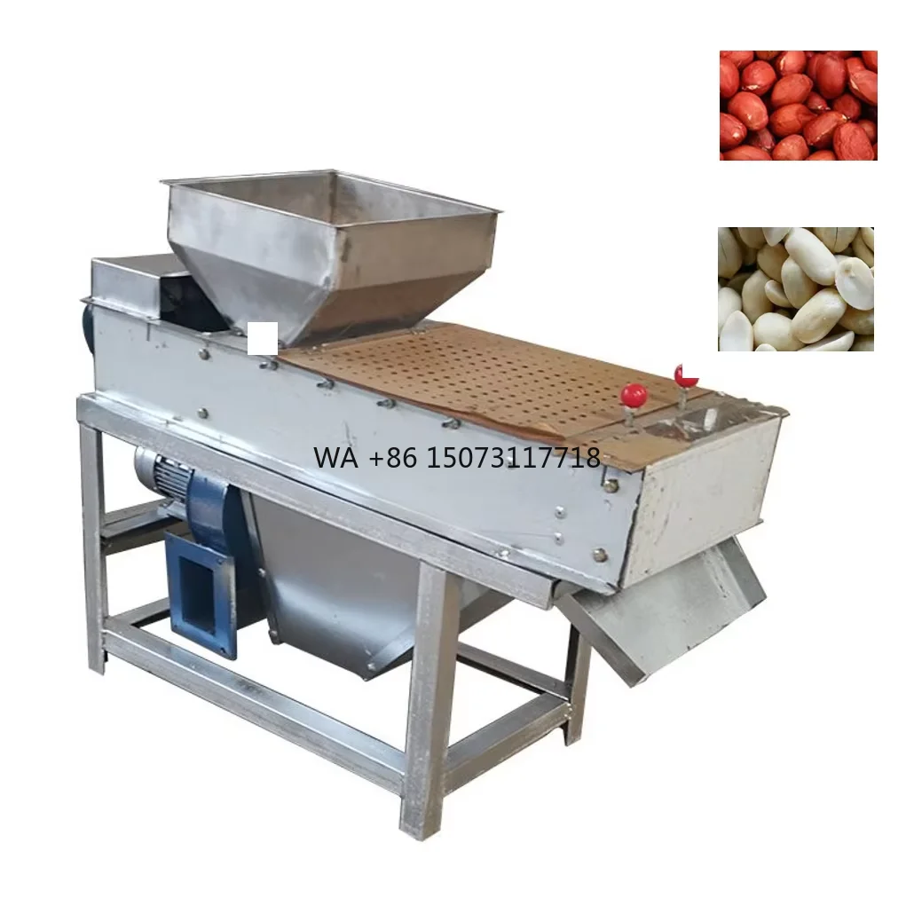

Professional Commercial Factory Small Cooked Peanut Almond Soybean Peeling Machine Dry Peanut Red Removing Peeling Machine