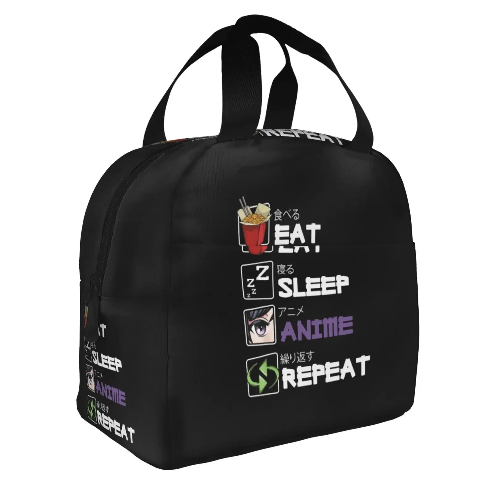 Eat Sleep Anime Repeat Anime Manga Portable Lunch Boxes Waterproof Thermal Cooler Food Insulated Lunch Bag  School