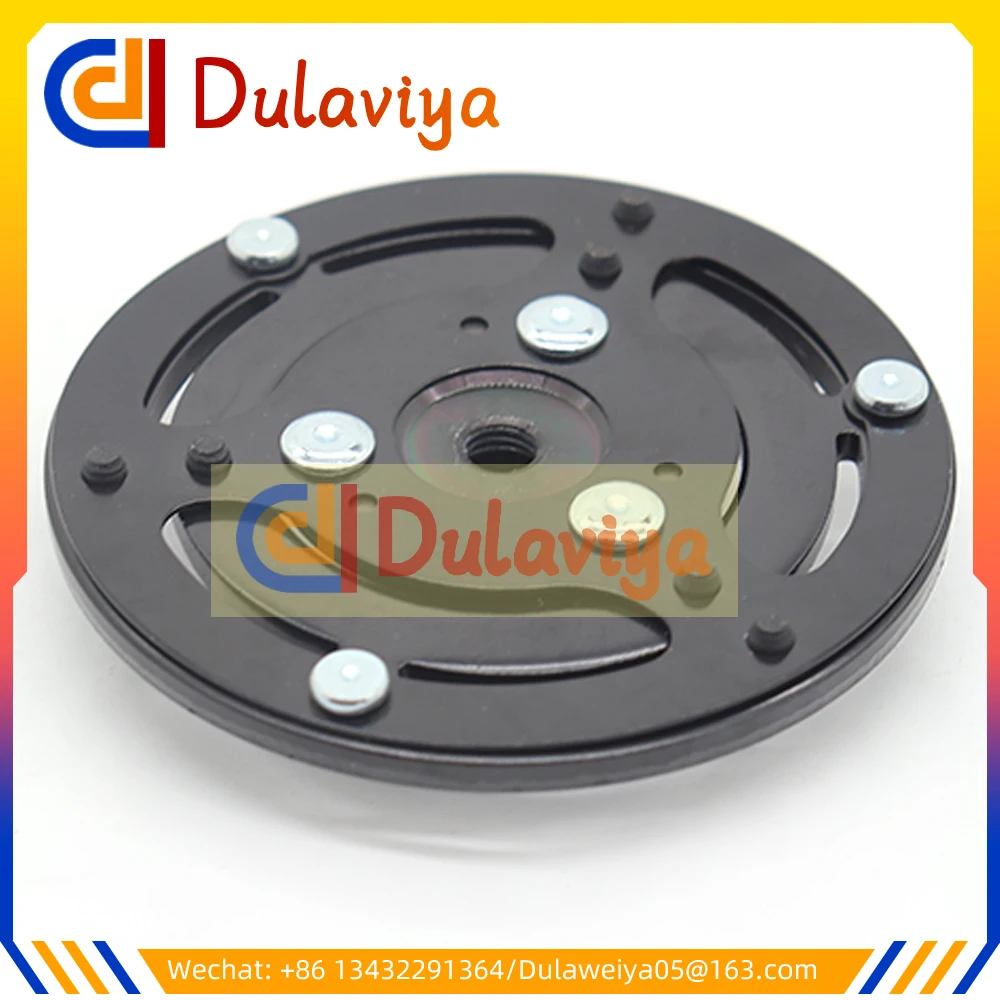 AUTO SV07E AC Compressor Clutch Hub Front DISC Plate Cover Sucker For Kubota Tractor M-serie 447280-3081 447280-3050 447280-3080