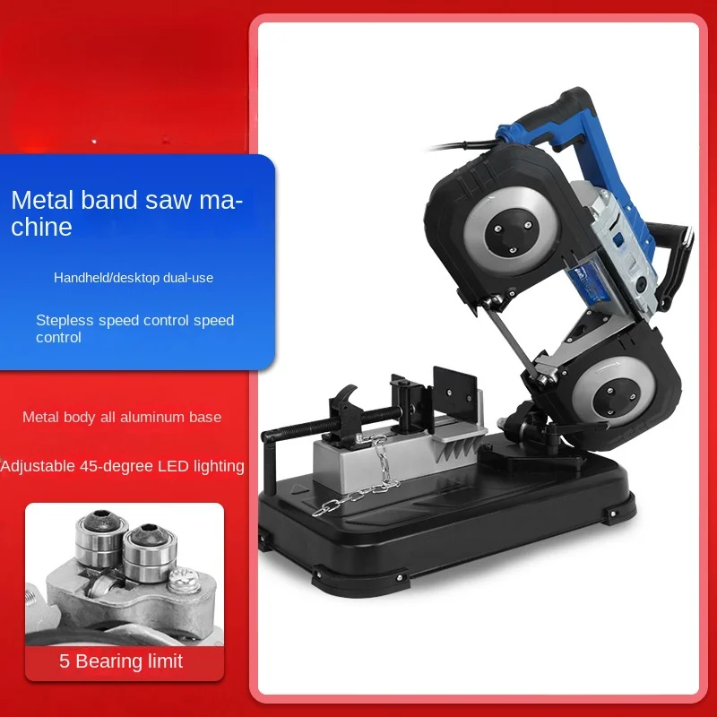 5 inch metal band saw small household desktop 45 degree wood metal variable speed cutting machine