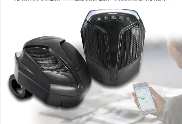 UTV Farmers Car Blue Tooth Audio ATV Beach Bike Conversion Accessories All-terrain Motorcycle High-power MP3 Speakers