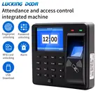 timer padlock