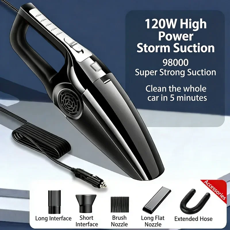 Wired car-mounted powerful vacuum cleaner for small cars, small size, 12V high-power, suitable for both dry and wet use