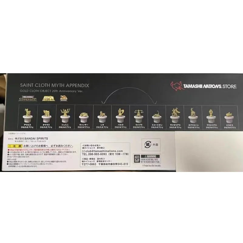 Objeto pano de ouro para Bandai, pano Saint-Germain, 100% original, MYTA APÊNDICE 12, 20th Anniversary Ver Figuras de Ação Anime Modelo, Em estoque