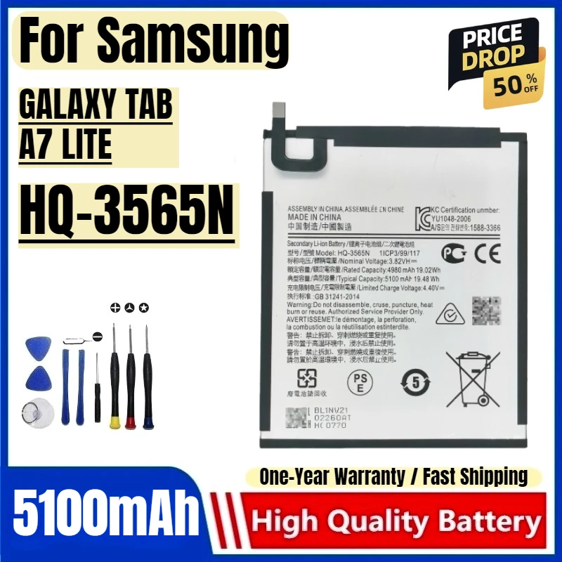 

HQ-3565N for Samsung GALAXY TAB A7 LITE Tablet Battery High Quality High Capacity Battery Replacement Bateria with Tools
